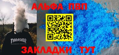 MESCALINE Можга