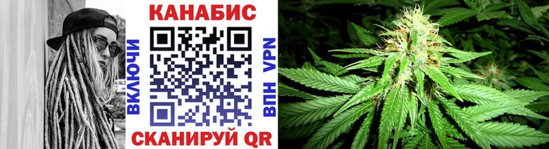 Бошки Шишки Bruce Banner  Шали 
